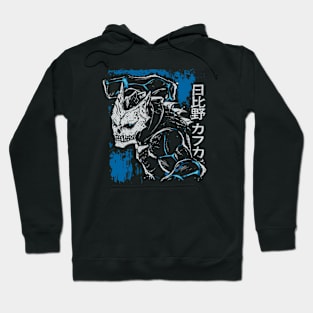 Kaiju Kafka Hibino Hoodie